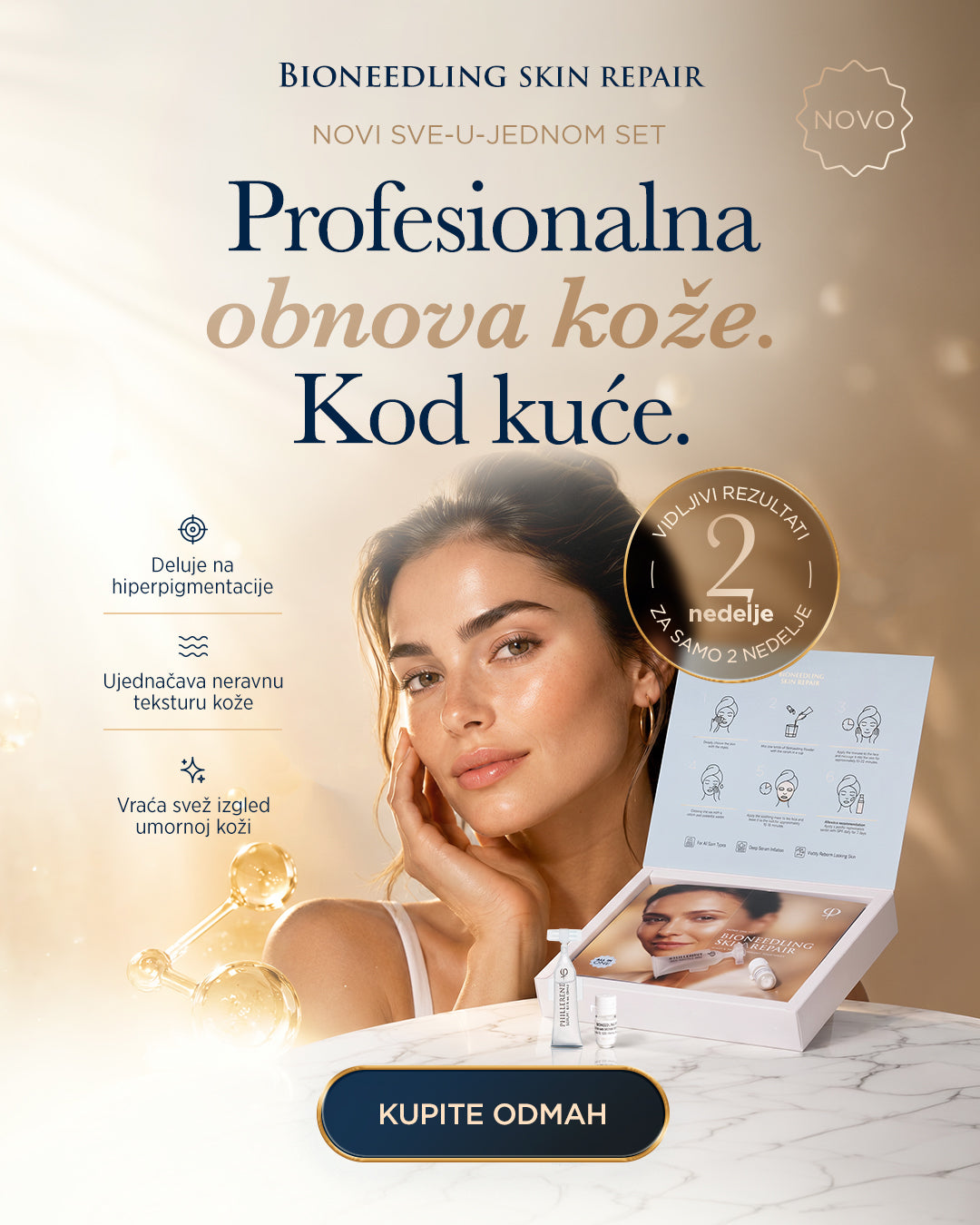 Promotional Banner