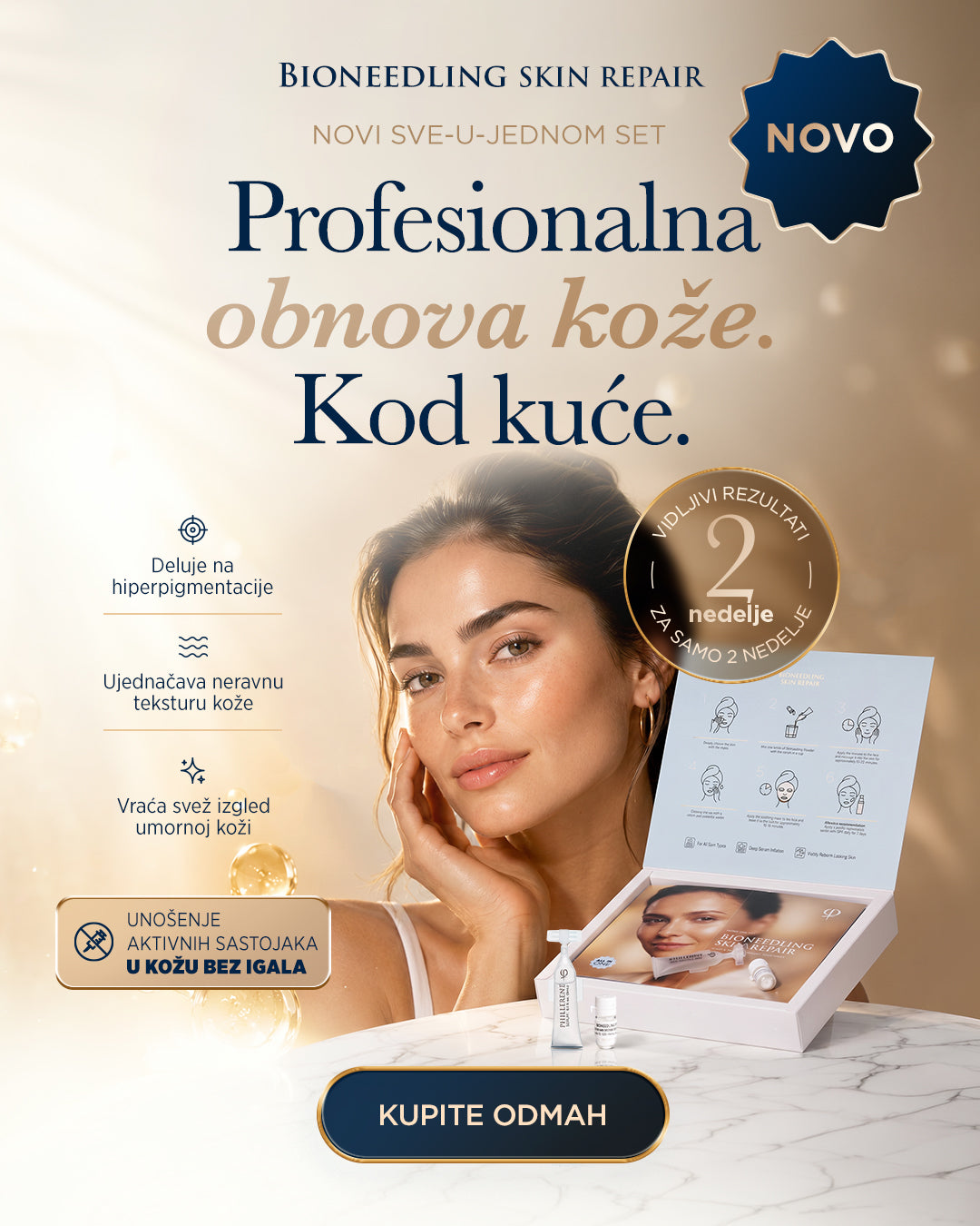 Promotional Banner