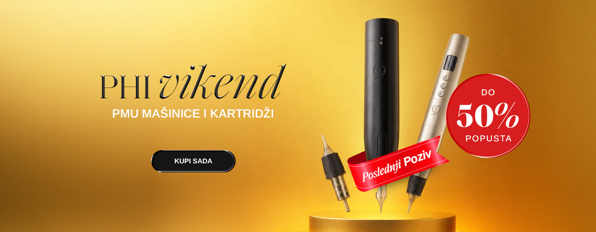 Promotional Banner