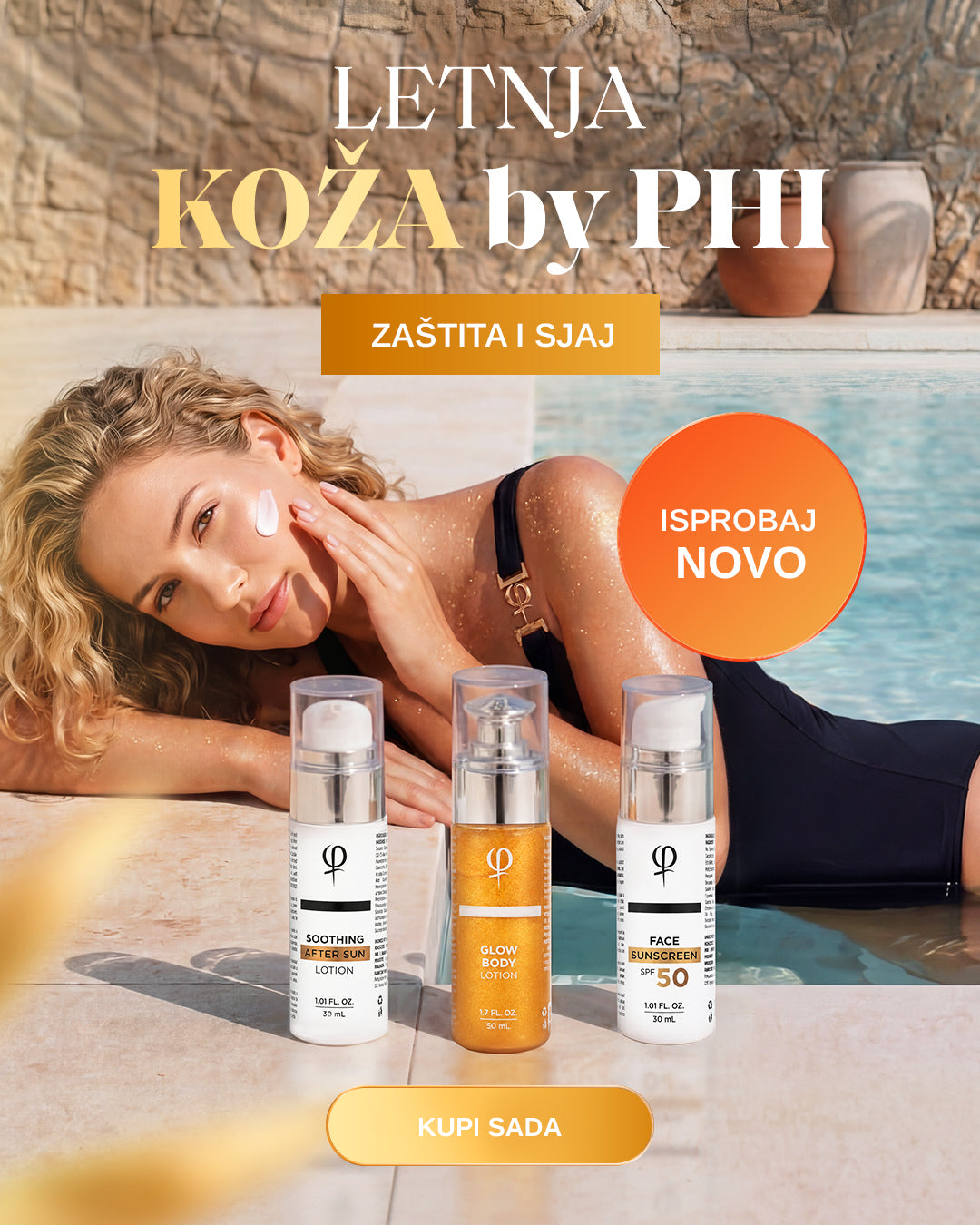 Promotional Banner