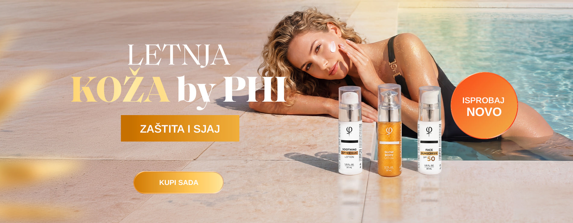 Promotional Banner