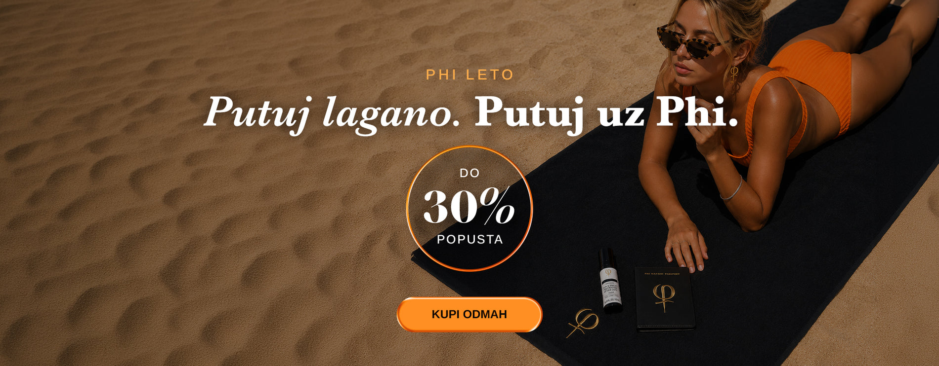 Promotional Banner