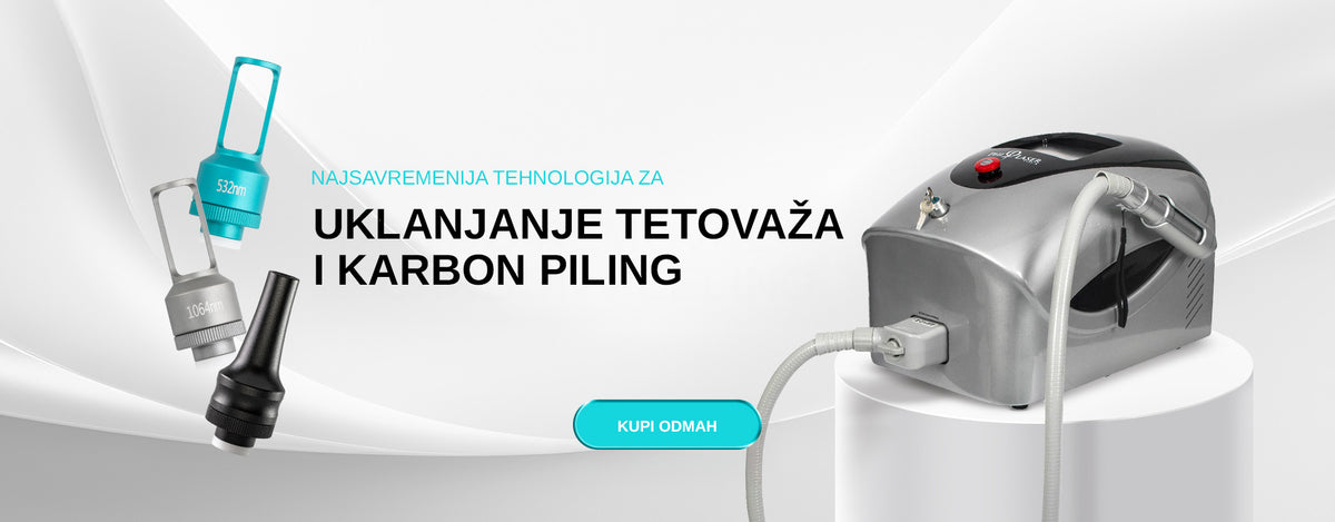Promotional Banner