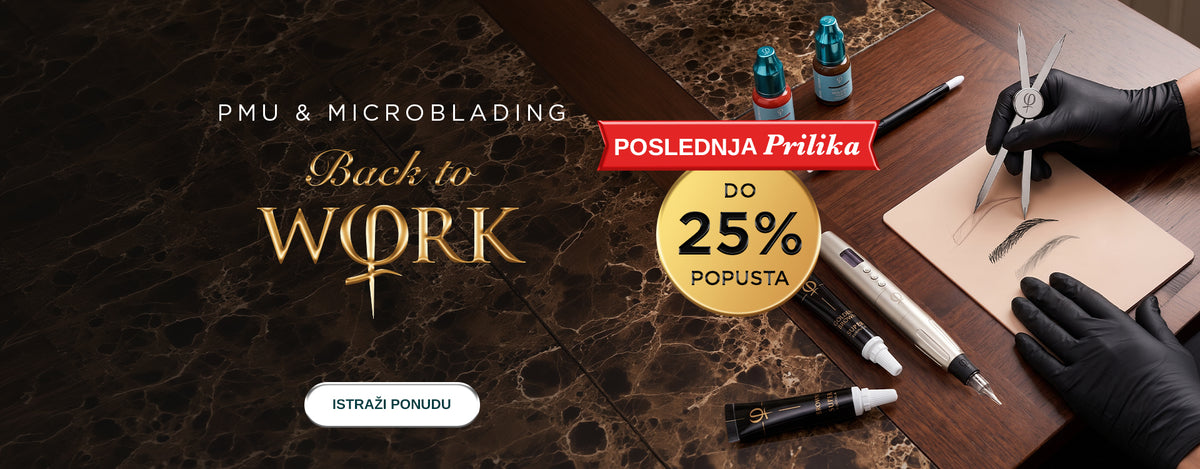 Promotional Banner