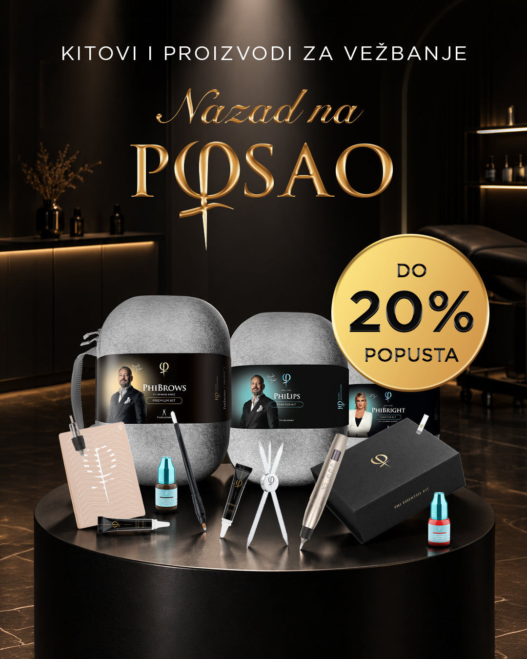 Promotion