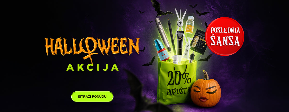 Promotional Banner