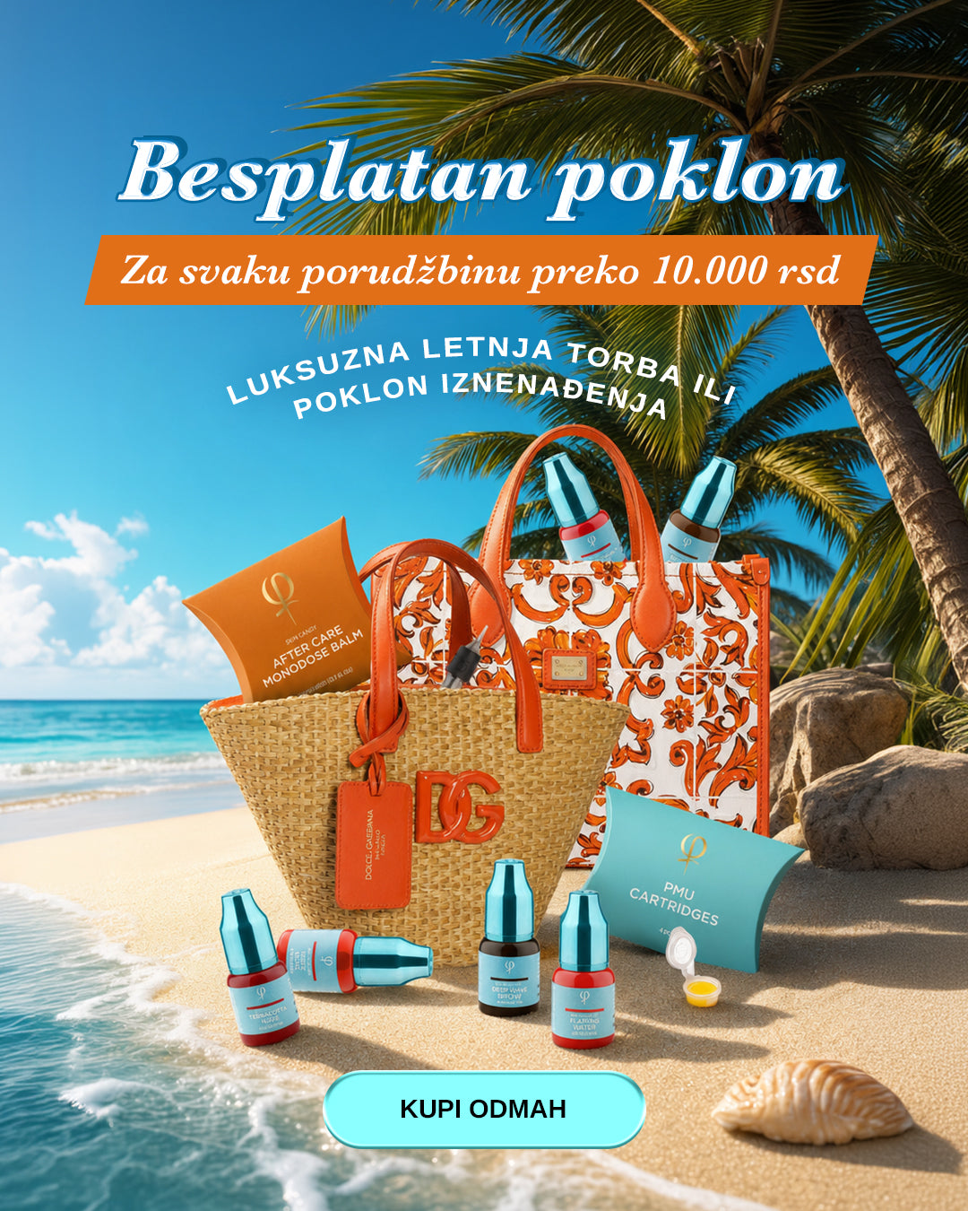 Promotional Banner