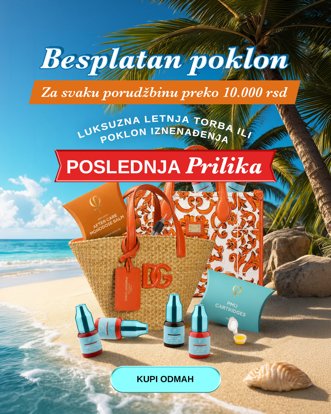 Promotional Banner