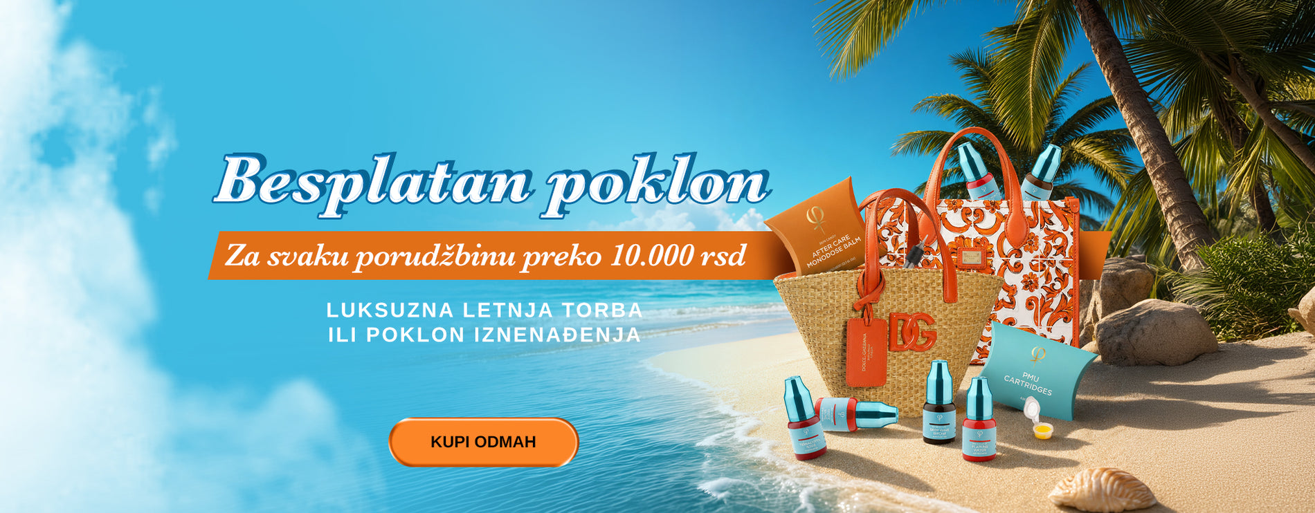 Promotional Banner